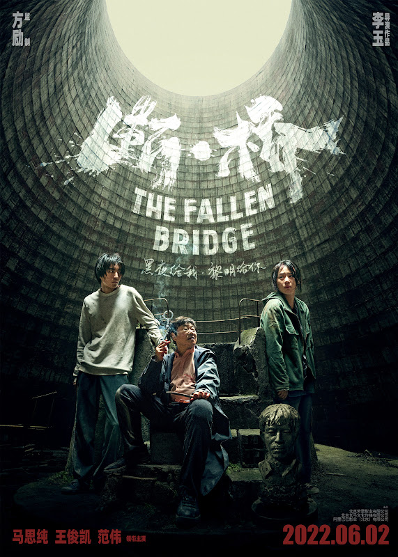 The Fallen Bridge China Movie